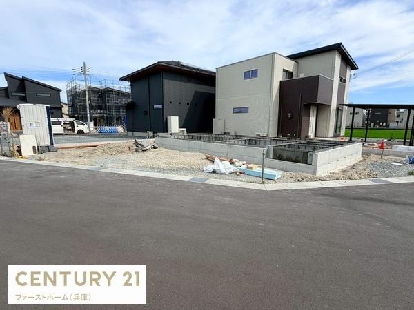 姫路市広畑区才第8　2号棟