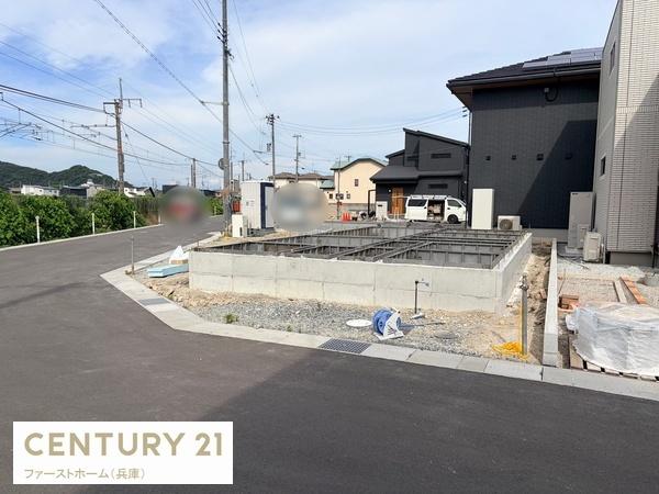 姫路市広畑区才第8　2号棟