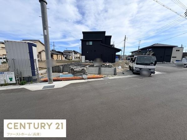姫路市広畑区才第8 3号棟