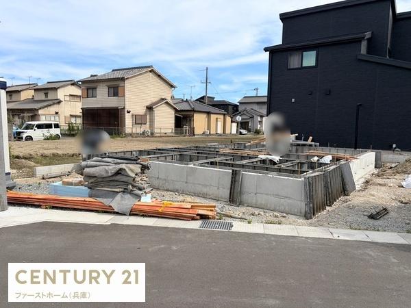 姫路市広畑区才第8　3号棟