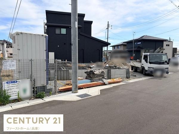 姫路市広畑区才第8　3号棟