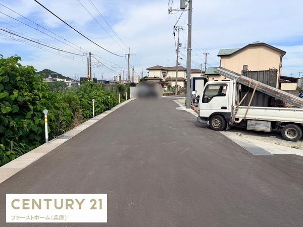 姫路市広畑区才第8　3号棟