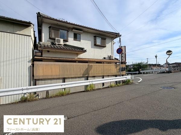 姫路市広畑区高浜町４丁目の中古一戸建て