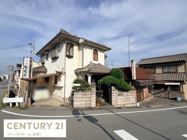 姫路市広畑区高浜町　中古戸建