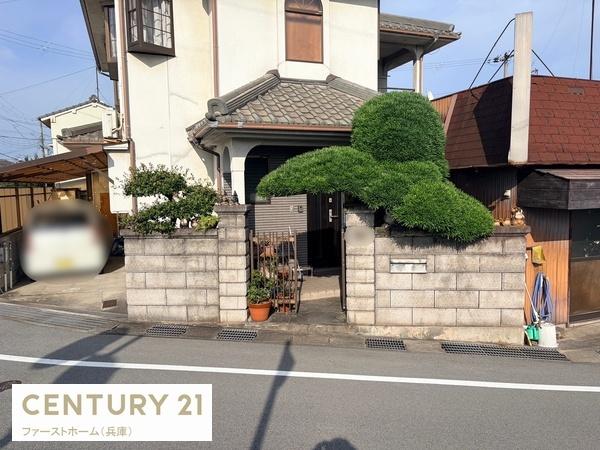 姫路市広畑区高浜町　中古戸建