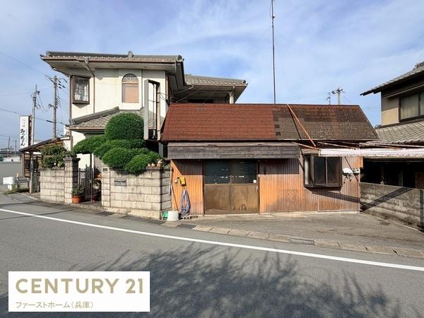 姫路市広畑区高浜町４丁目の中古一戸建て