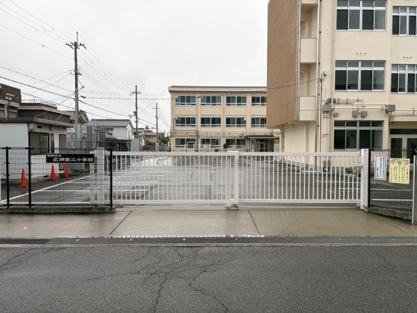 姫路市広畑区高浜町４丁目の土地(姫路市立広畑第二小学校)