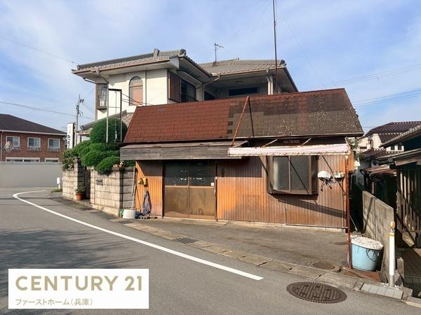 姫路市広畑区高浜町　土地