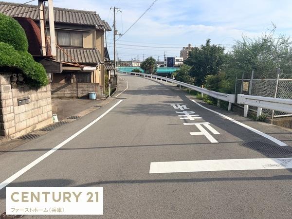 姫路市広畑区高浜町４丁目の土地