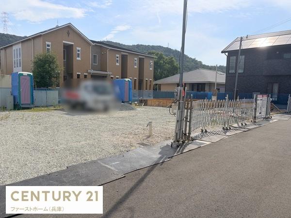 姫路市別所町佐土　2号地