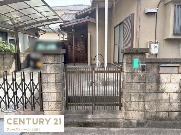 姫路市書写の中古一戸建て