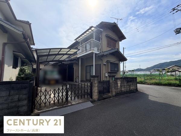 姫路市書写の中古一戸建て