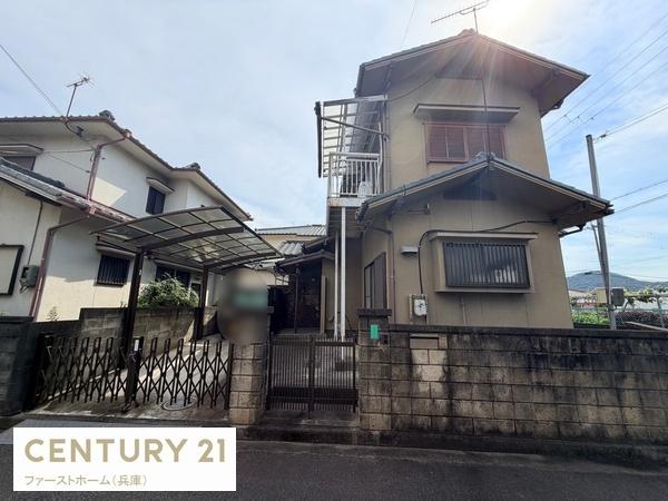 姫路市書写の中古一戸建て
