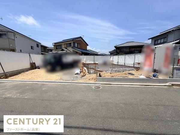 姫路市下手野第11　1号棟
