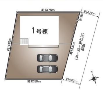 姫路市下手野第11　1号棟