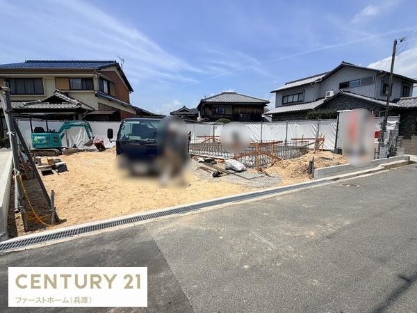 姫路市下手野第11　1号棟