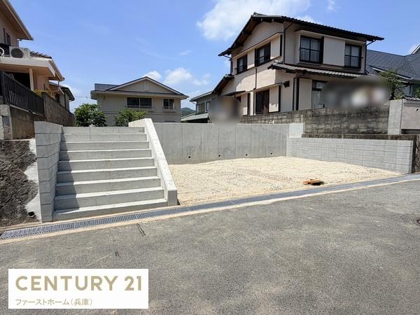 姫路市田寺東2期1号棟