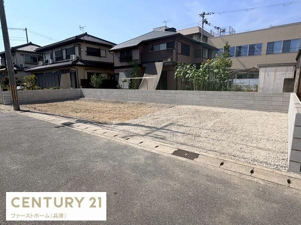 姫路市広畑区小松町3期1号棟