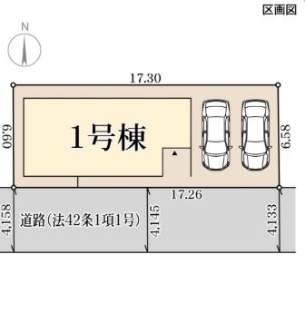 姫路市広畑区小松町3期1号棟
