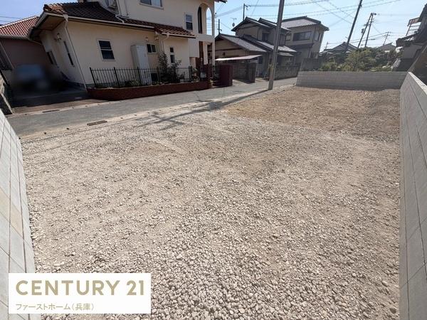 姫路市広畑区小松町3期1号棟