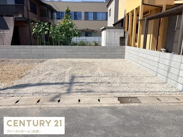 姫路市広畑区小松町3期1号棟