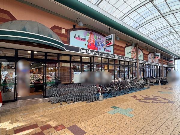 ロワイヤル北条口(ボンマルシェ姫路店)