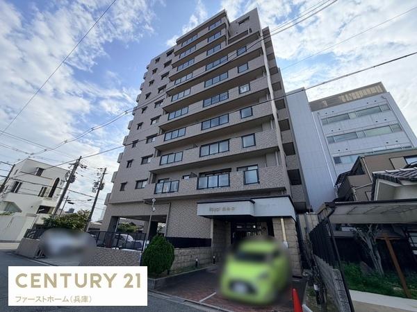 ロワイヤル北条口