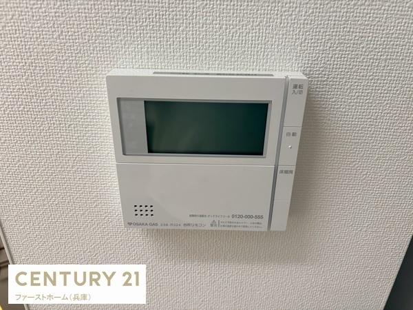 パレロワイヤル田寺東ウエストコート