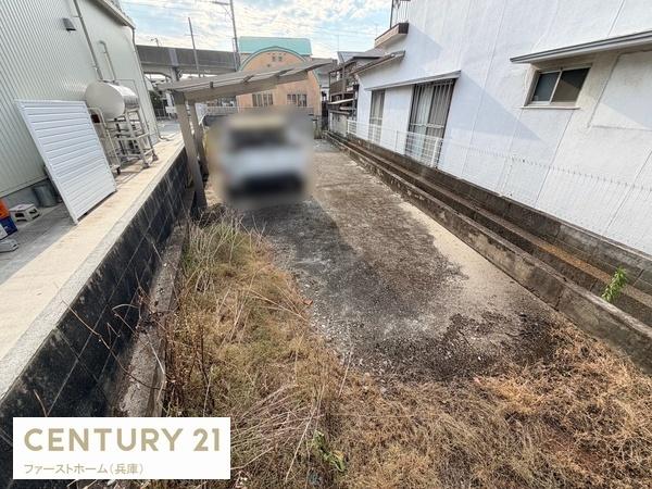 姫路市城東町　土地