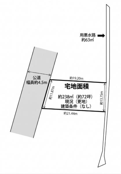 姫路市御立中 土地
