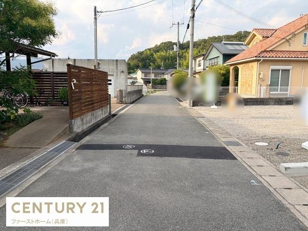 姫路市御立中１丁目の土地