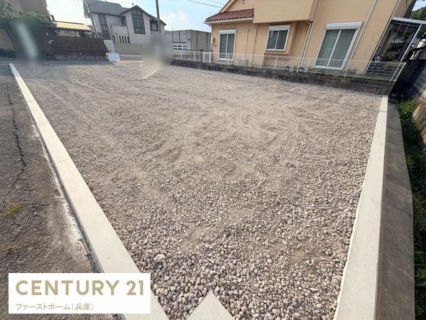 姫路市御立中１丁目の土地