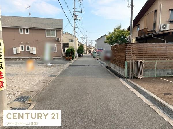 姫路市御立中　土地