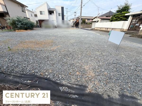 姫路市花田町加納原田　土地
