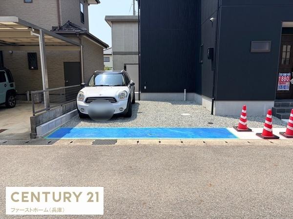 姫路市網干区興浜　A号地