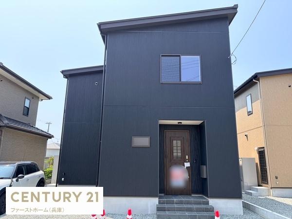 姫路市網干区興浜　A号地