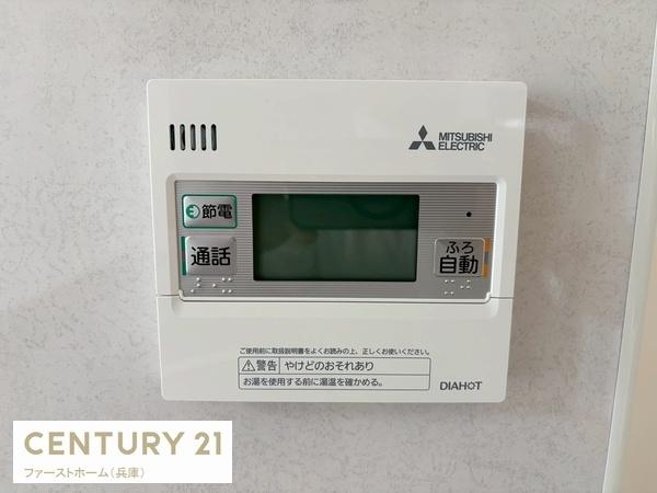 姫路市網干区興浜　A号地