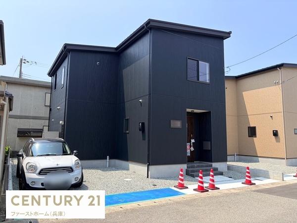 姫路市網干区興浜　A号地