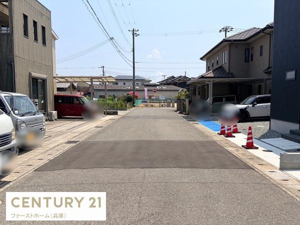 姫路市網干区興浜　A号地