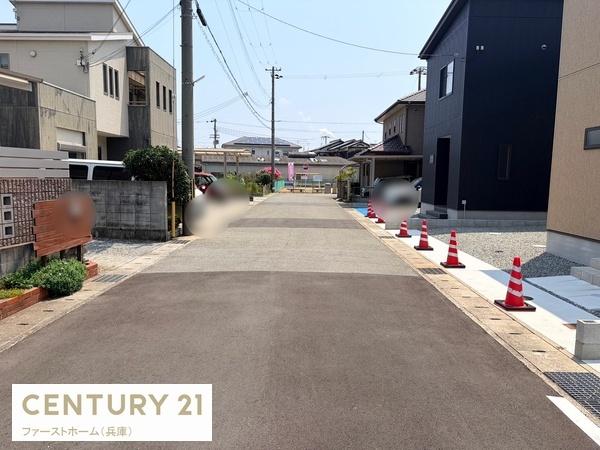 姫路市網干区興浜　B号地