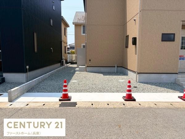 姫路市網干区興浜　B号地