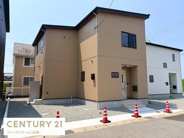 姫路市網干区興浜　B号地