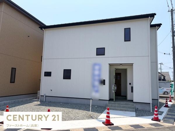 姫路市網干区興浜　C号地