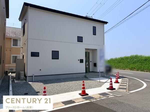 姫路市網干区興浜　C号地