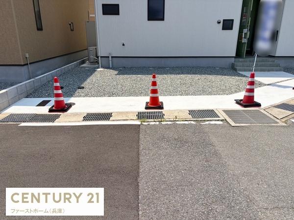 姫路市網干区興浜　C号地
