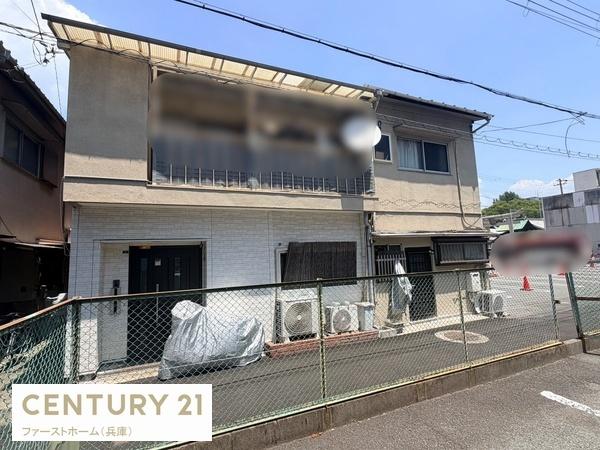 姫路市総社本町の中古一戸建て