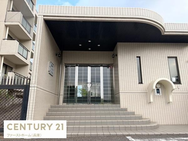 藤和ライブタウン新在家弐番館