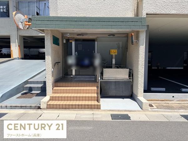 エバーグリーン車崎マンション