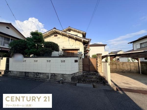 姫路市御立西　中古戸建