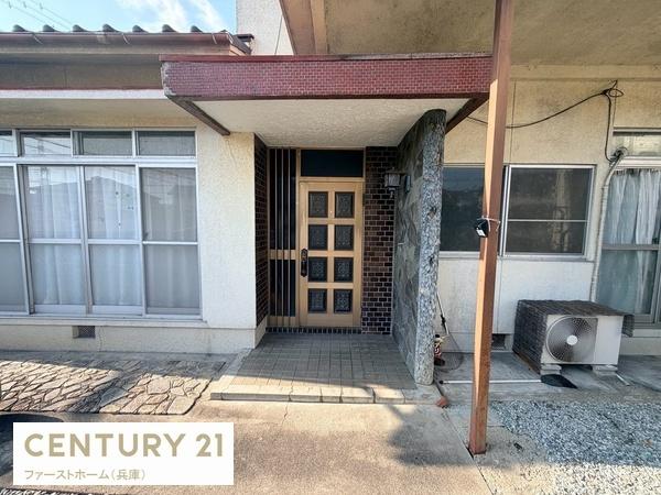 姫路市御立西３丁目の中古一戸建て